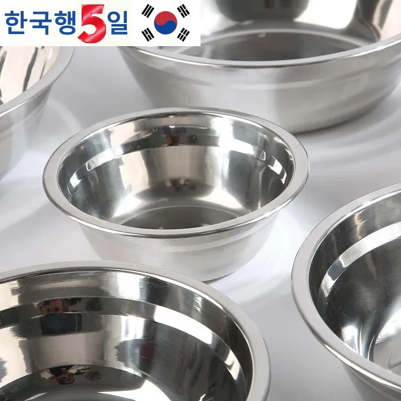 Kitchen Baking Bowls - Stainless Steel Round Thicken Kitchen Cooking