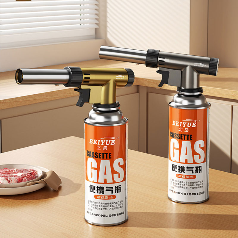 Kitchen Baking Torch - Full Metal Kitchen Butane Torch 360°