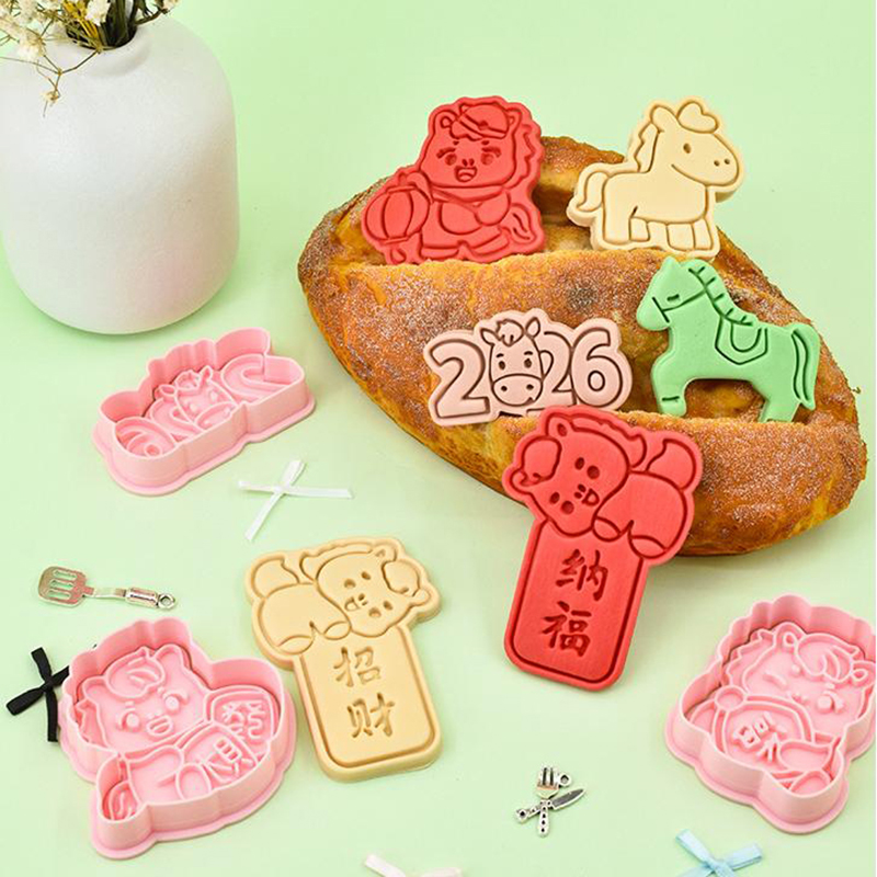 Year Of The Horse Cookie Cutte - Kitchen Baking Torch review and price