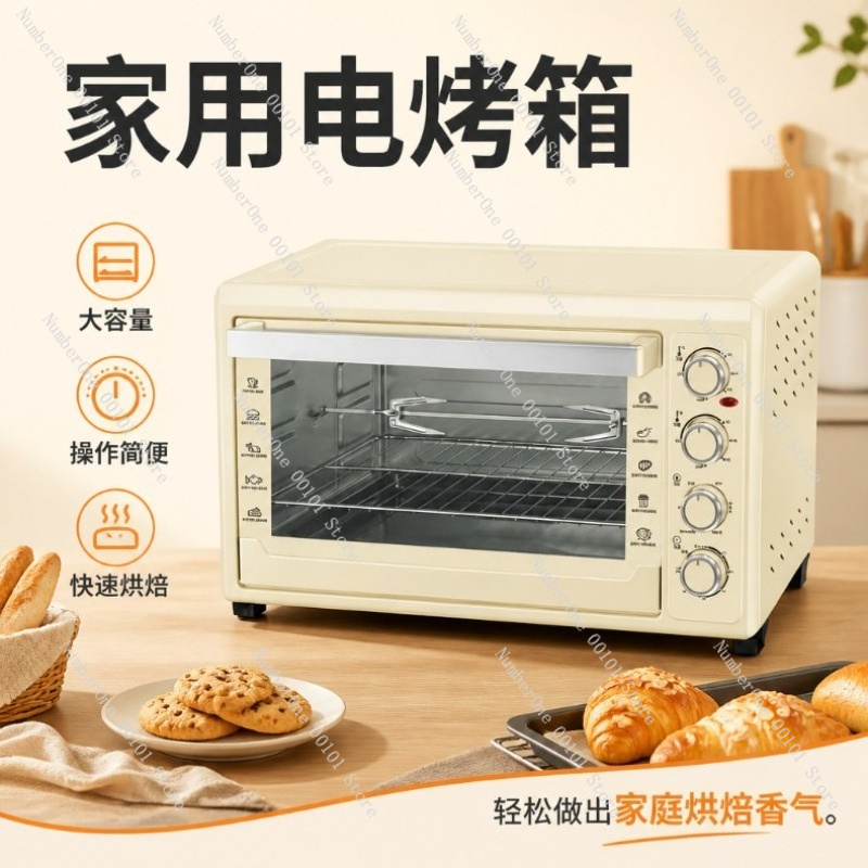 60L Convection Oven Electric R - Kitchen Baking Gifts review and price