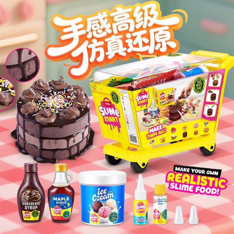 Zuru Mini Slime Mart Shopping  - Kitchen Baking Gifts review and price