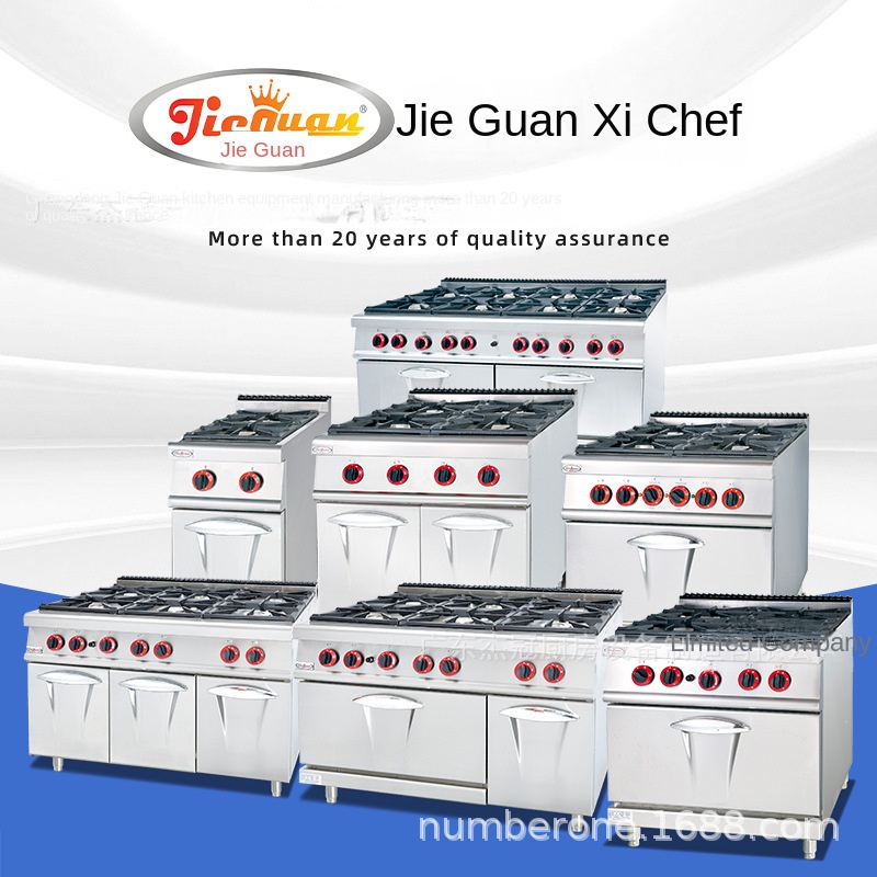 Jie Guan GH-797A Commercial Ki - Kitchen With Baking Area review and price