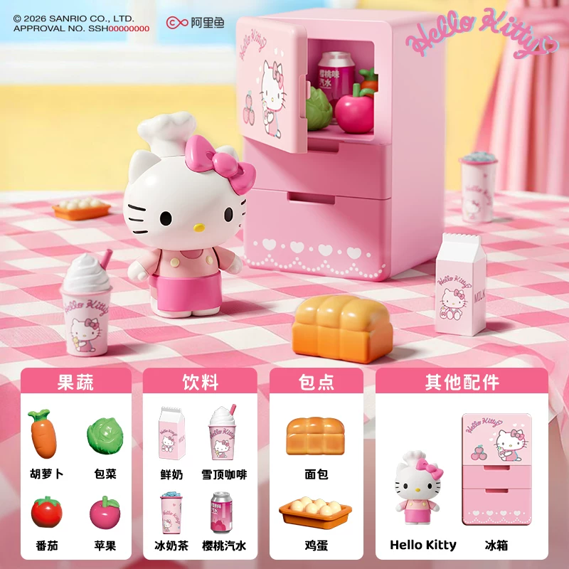 Sanrio All Kitchen Series Blin - Kitchen Baking Gifts review and price